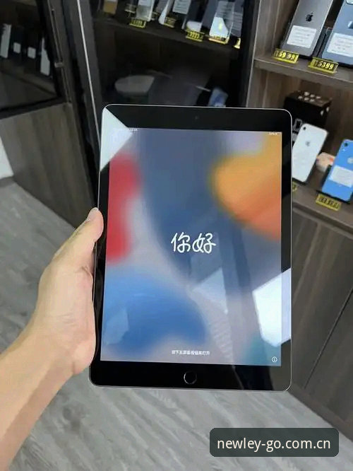新利体育平台v3.0.0 vs 2026旧版：革新突破与用户体验全面对比
