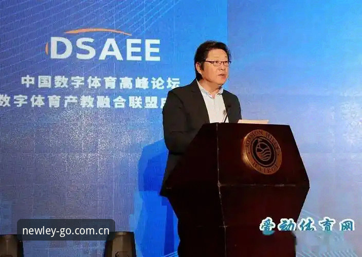 新利体育新版下载使用指南详解：从官网注册到体育互动全流程
