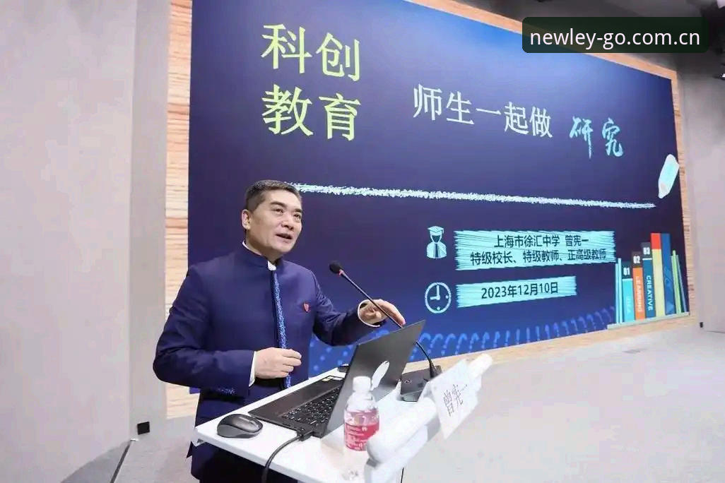 新利体育官网注册 4个维度深度拆解:新利体育官网注册的2026新版到底解决了哪些老问题