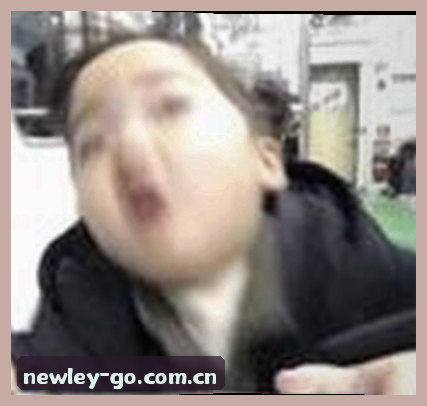 张伟